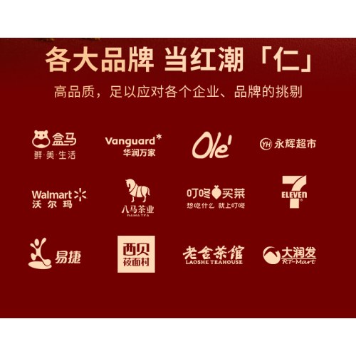 三胖蛋美满时嗑组合款礼盒/////原味218g*6罐/盒