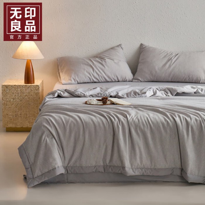 無印良品A+棉缎纹条亲肤被MJ-BZ6199