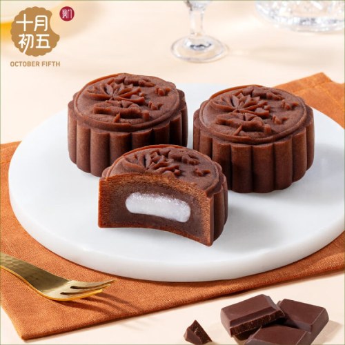十月初五星钻嫦娥月饼礼盒 580g