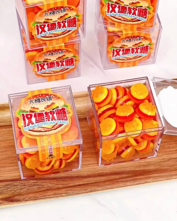 80G汉堡软糖（大糖良铺）