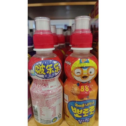啵乐乐瓶装饮料(牛奶味）*3瓶 啵乐乐瓶装饮料(草莓味)*3瓶 啵乐乐瓶装饮料(蓝莓味)*3瓶