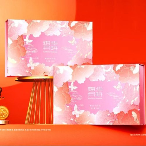 中秋月饼   锦华繁花贺月560g