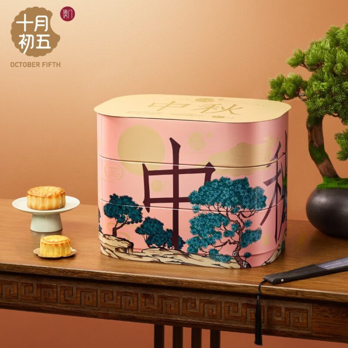 十月初五中秋明月礼盒 (铁盒) 1430g