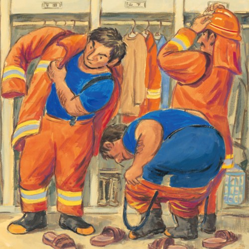 了不起的消防员爸爸