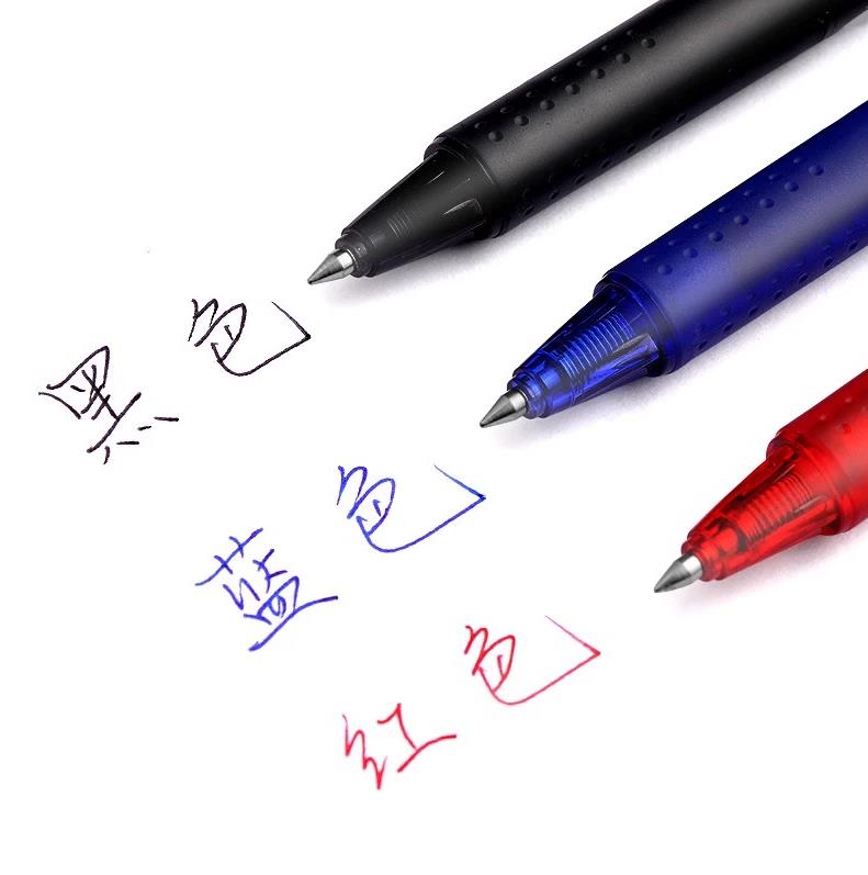 百乐BLRT-VB5-R红0.5按动中性笔