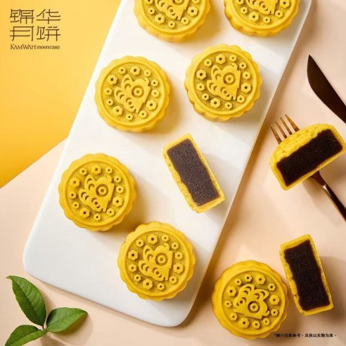 中秋月饼   锦华繁花贺月560g