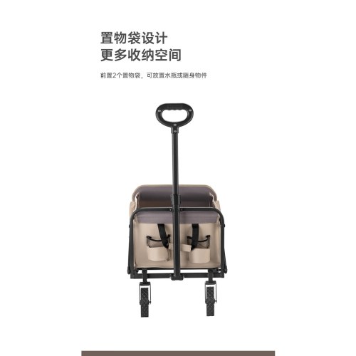 外交官 翻斗露营折叠车DFJ-903