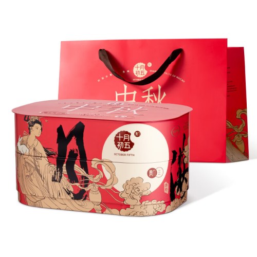 十月初五月满美人月饼礼盒(铁盒) 1063g