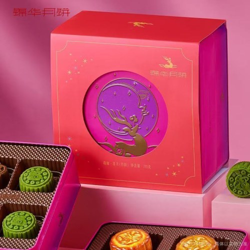 中秋月饼   锦华璀璨·星月770g（铁盒）