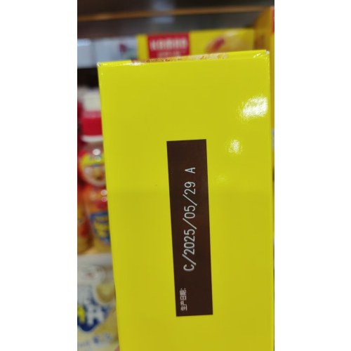 咔啰卡曼140g黄油鸡蛋卷*2盒