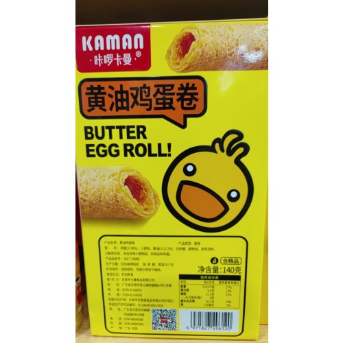 咔啰卡曼140g黄油鸡蛋卷*2盒