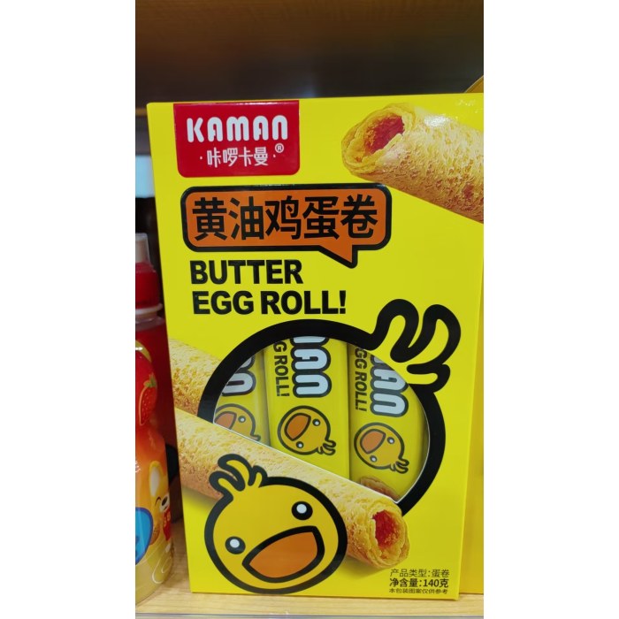 咔啰卡曼140g黄油鸡蛋卷*2盒