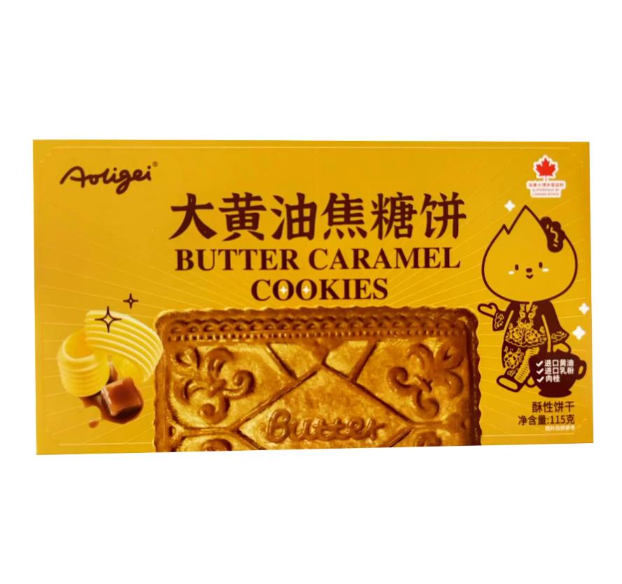 奥力给115g大黄油焦糖饼