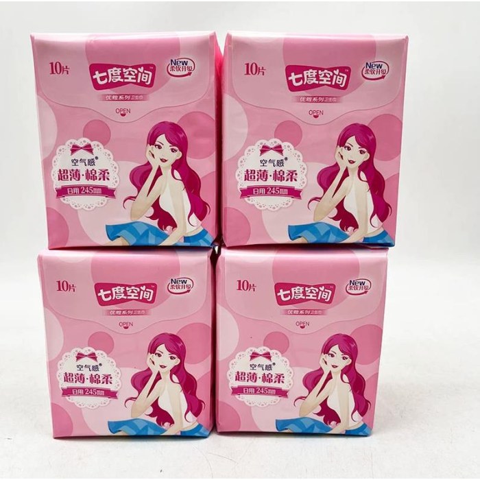 2QUC8110七度空间优雅系列空气感棉卫生巾40片组合装