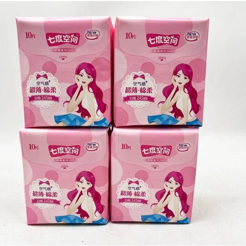 2QUC8110七度空间优雅系列空气感棉卫生巾40片组合装