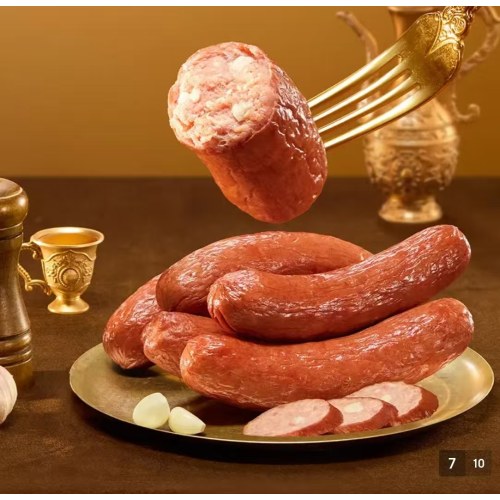 秋林里道斯中华老字号哈尔滨红肠 1.1KG 方便速食 熟食香肠红肠大礼包