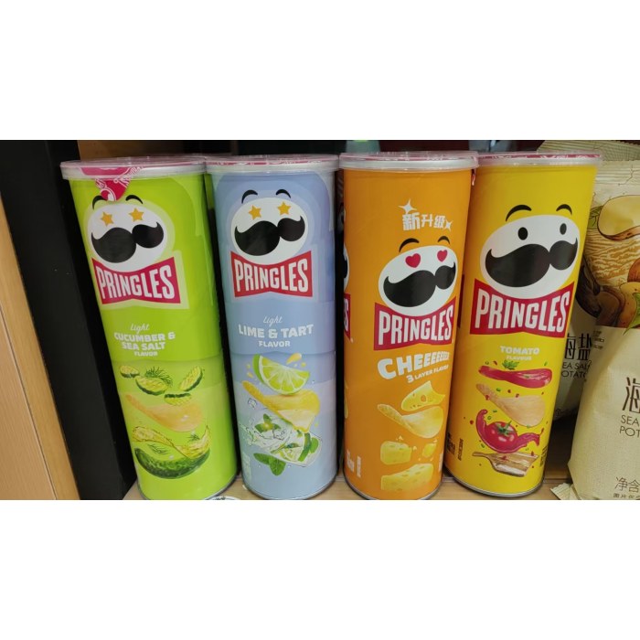 品客110g番茄味薯片 品客110g浓香奶酪味薯片 品客110g青瓜撞海盐风味薯片 品客110g青柠芝士挞风味薯片