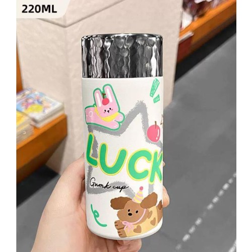 GNMK-BW25094迷你保温杯220ML毛绒汪汪（绿色）