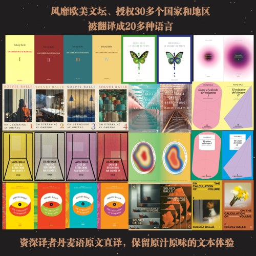 时间容器