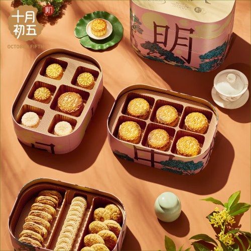 十月初五中秋明月礼盒 (铁盒) 1430g