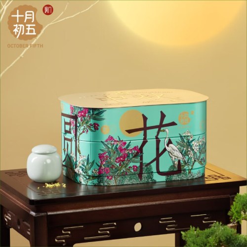十月初五花好月圆月饼礼盒 (铁盒) 1000g
