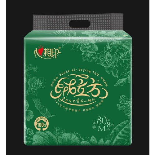 TDT1080（8包装）心相印绒立方80抽三层塑装面巾纸（2提装）