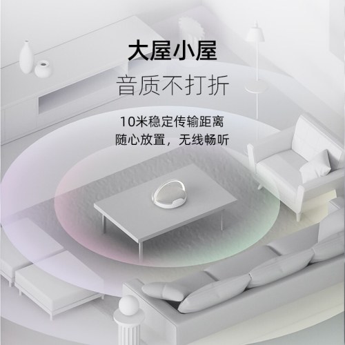 几光Freya音乐台灯 BL1-BN