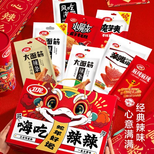 卫龙 辣条零食魔芋爽零食大礼盒1.27kg
