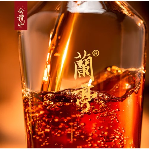 非遗黄酒 会稽山·大师礼盒1升/瓶