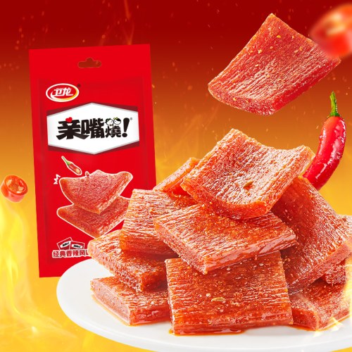 卫龙 亲嘴烧混合口味65g*5袋