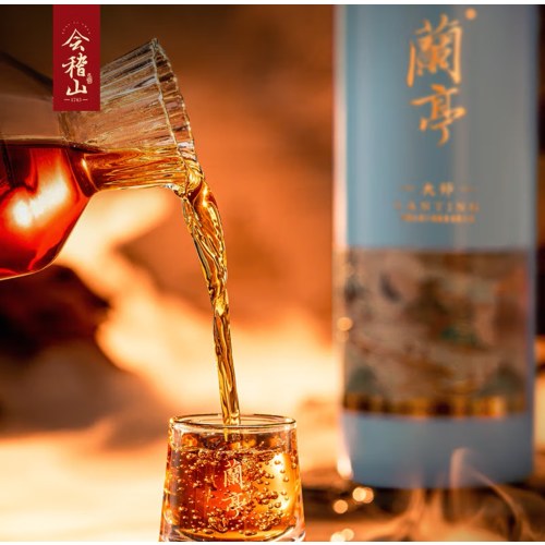 非遗黄酒 会稽山·大师礼盒1升/瓶