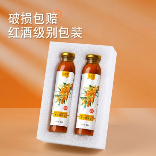 300ml/大瓶 内蒙小果 沙棘原浆