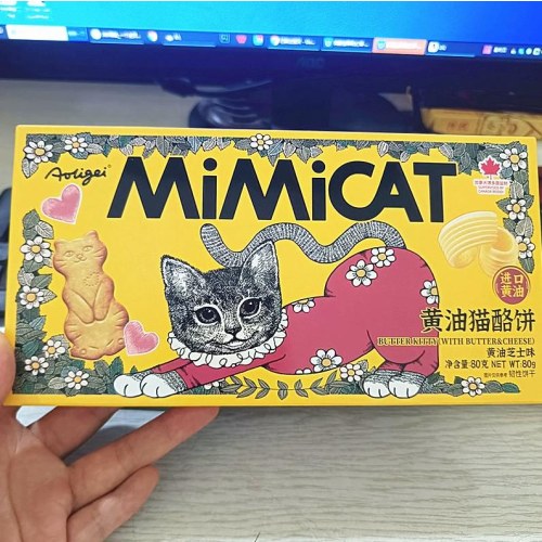 奥力给80g大黄油猫酪饼（黄油芝士）