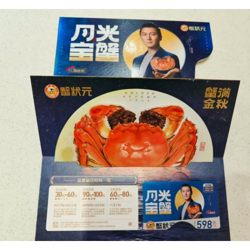 黄酒+蟹卡  中秋礼兰亭序G20非遗绍兴黄酒750ML2瓶（礼袋装）+蟹状元598大闸蟹蟹卡1张 套装谢礼走亲访友礼品