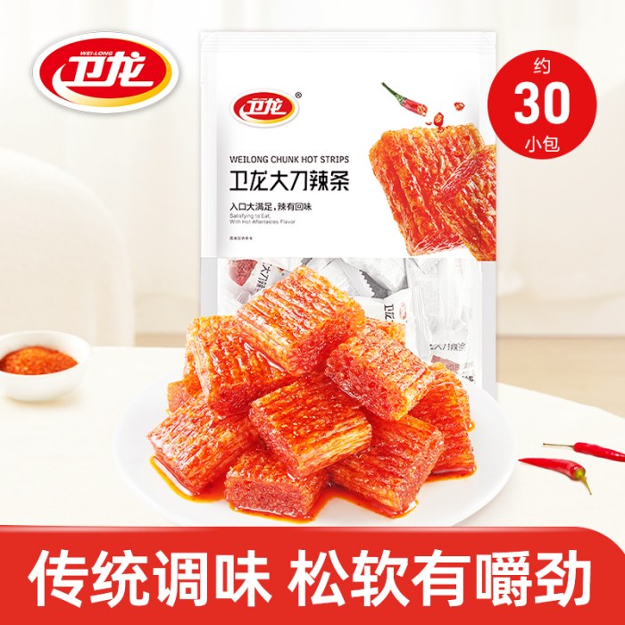 卫龙 大刀肉手撕素肉