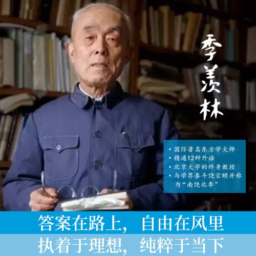 总有人间一两风，填我十万八千梦