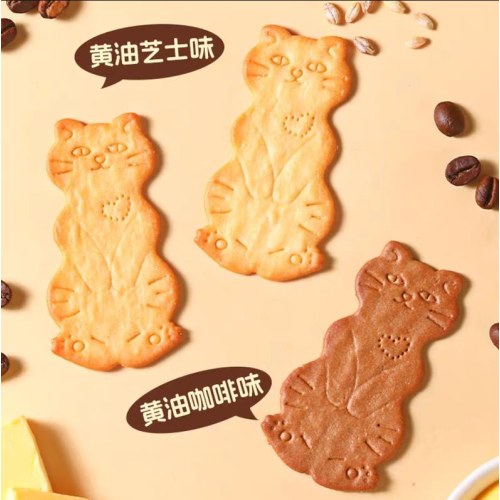 奥力给80g大黄油猫酪饼（黄油芝士）