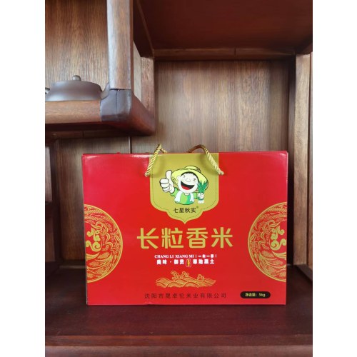 七星秋实  礼盒装长粒香大米   东北长粒香大米