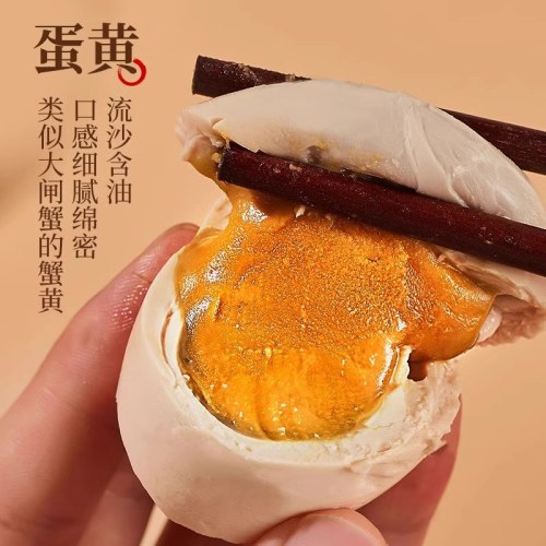 麻酱鸡蛋