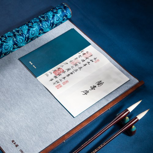 得力前程似锦书法练习套装水写布高档文房四宝礼盒创意礼品