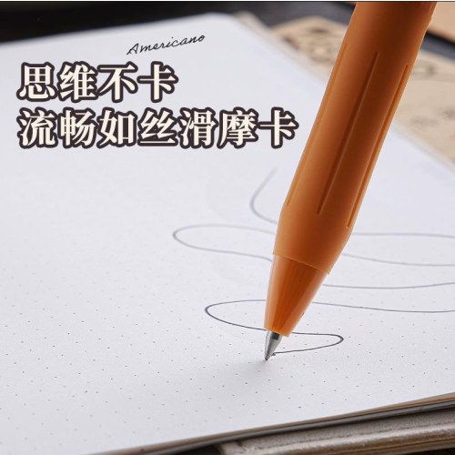 斑马JJ15-SWC-VEG复古咖啡限定（棕灰）