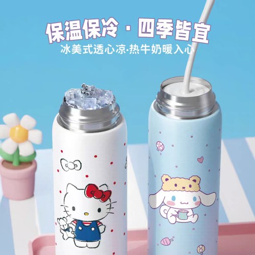 三丽鸥家族系列3292乐思双饮保温杯500ml(库洛米）