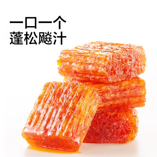 卫龙 大刀肉手撕素肉
