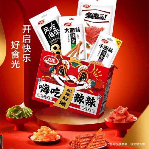 卫龙 辣条零食魔芋爽零食大礼盒1.27kg