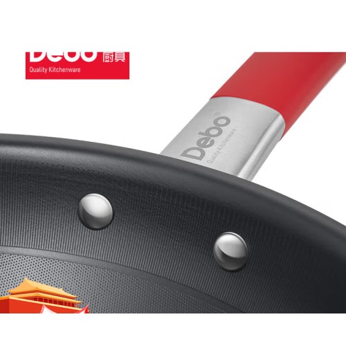 德铂 莱希曼 DB-175（红把手）30CM