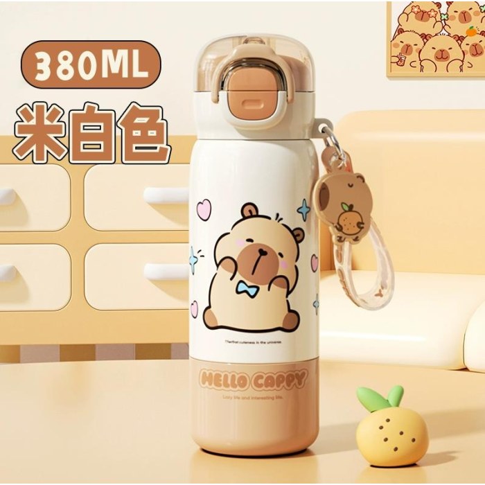 CH-8220卡皮巴拉系列乐趣保温杯380ml-白色