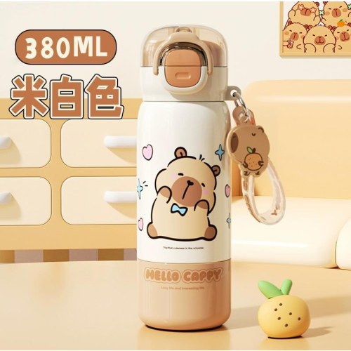 CH-8220卡皮巴拉系列乐趣保温杯380ml-白色
