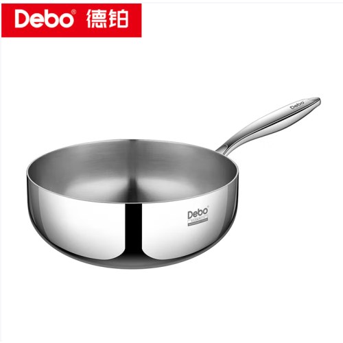 Debo德铂帕尔默316不锈钢大肚锅26cm DB-204