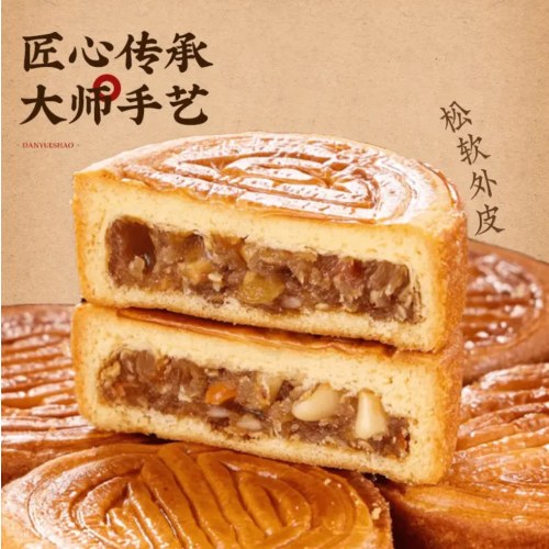 松软蛋月烧