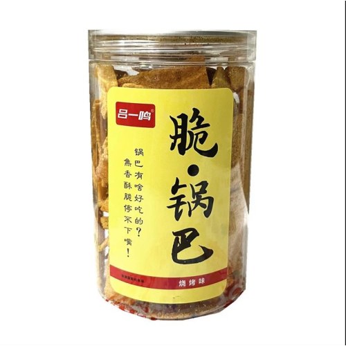 吕一鸣220g脆锅巴烧烤味